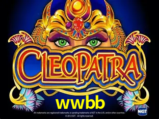 Games Directory wwbb