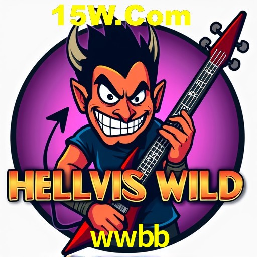 Seasonal Promotions wwbb